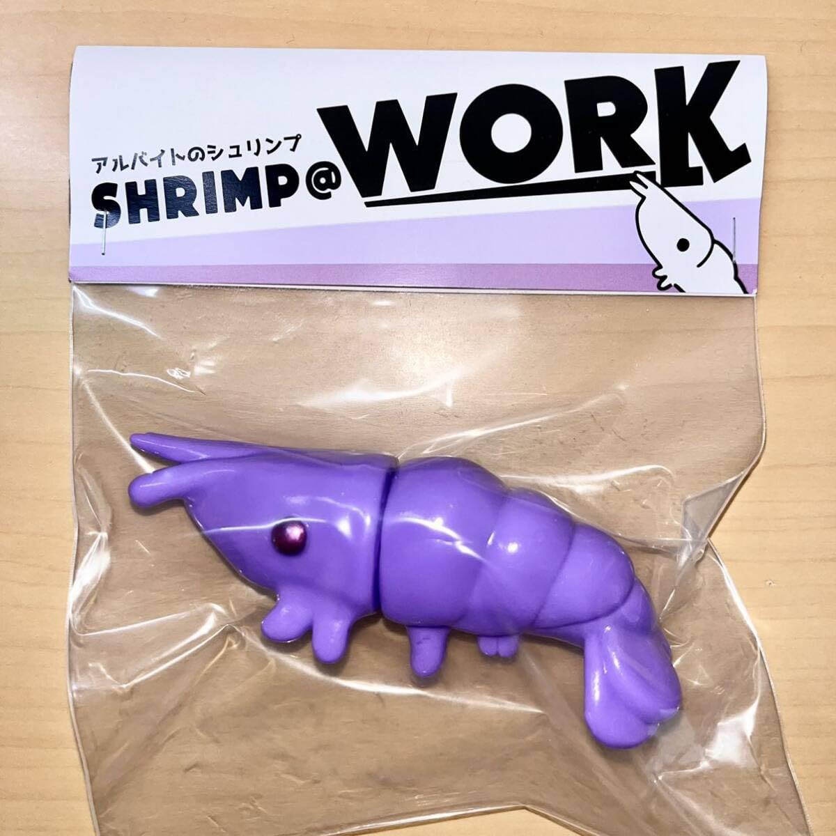 アルバイトのシュリンプ 3色セット　SHRIMP@WORK　ソフビ アルバイトのシュリンプ 3色セット SHRIMP@WORK ソフビ