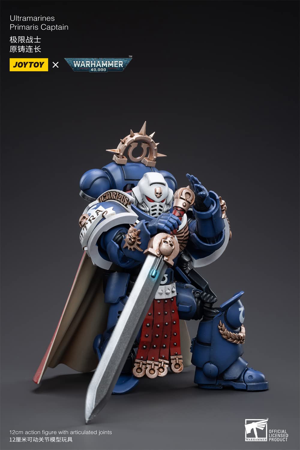 HiPlay JoyToy × Warhammer 40K Officially Licensed 1/18 Scale Science-Fiction Action Figures Full Set Series-Ultramarines Intercessors — view 4