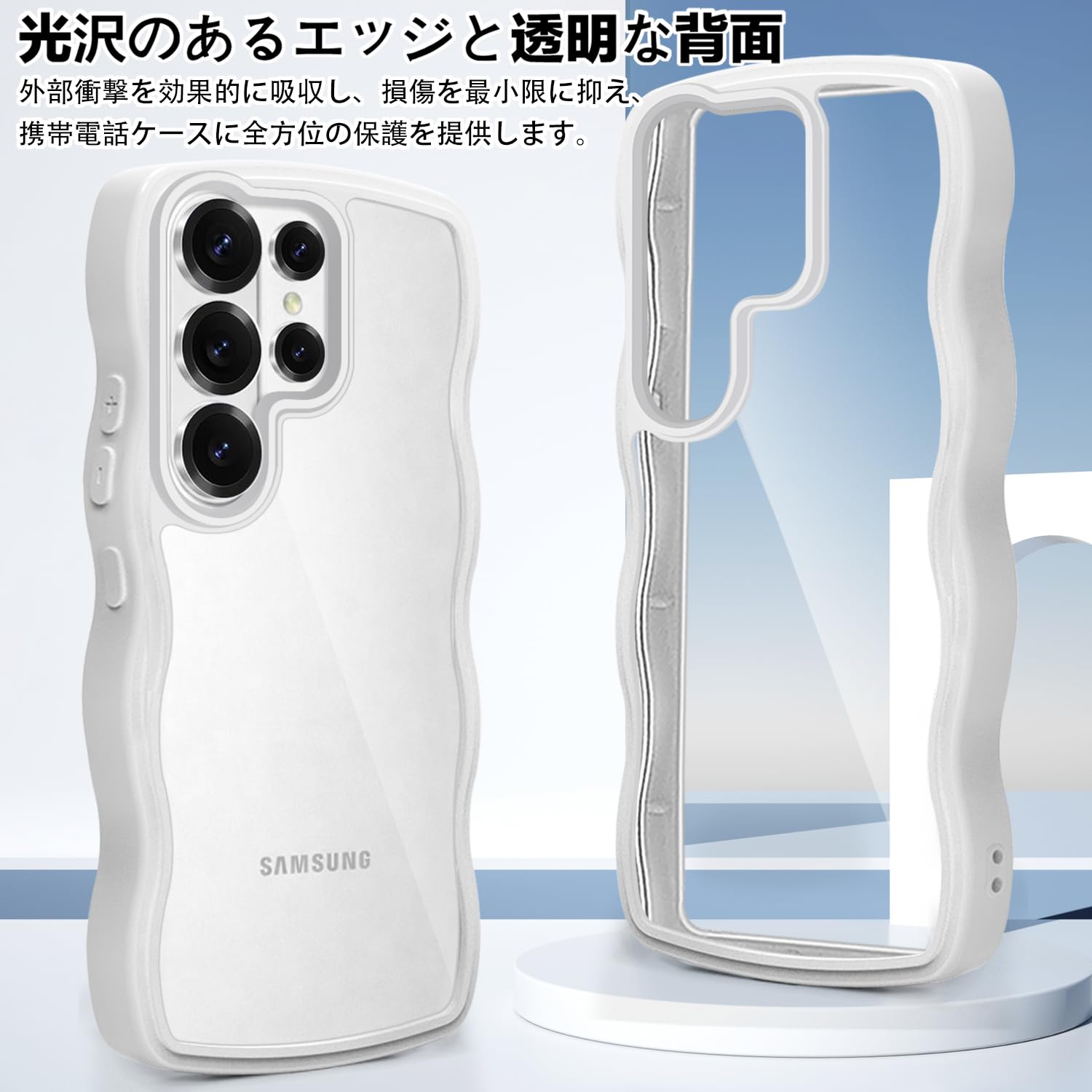 Amazon.co.jp: Yuanlai For Samsung Galaxy S26 Ultra ケース クリア