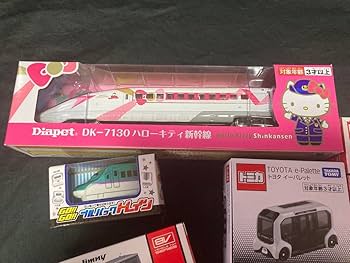 Amazon.co.jp: トミカ 他 まとめ売り 50点セット : 車&バイク Amazon.co.jp: トミカ 他 まとめ売り 50点セット : 車&バイク