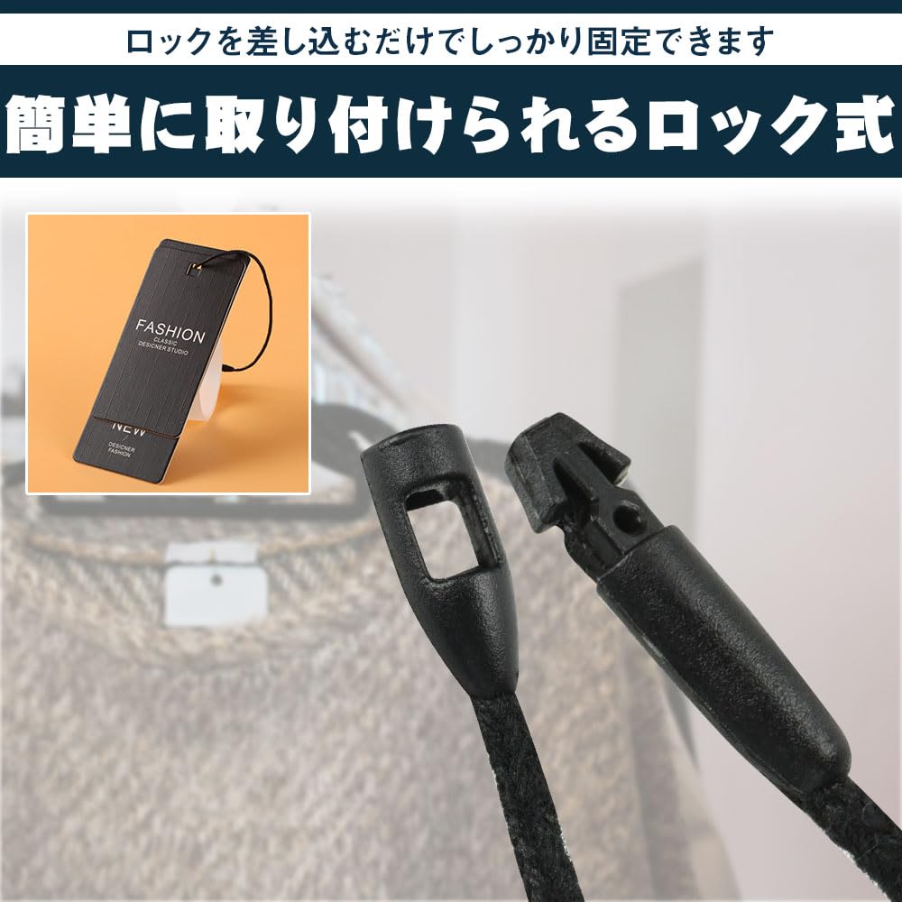 Amazon | 商品タグ紐 業務用 綴り紐 値札 目印 差し込み式