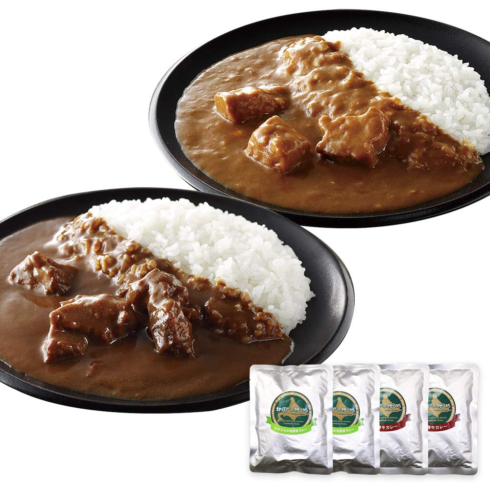 北国からの贈り物 レトルトカレー 十勝牛オリジナルカレー×かみふらの豚カレー セット