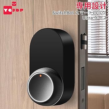 SwitchbotロックULTRA SwitchBot ロックUltra | デザインで選ぶ スピードで驚く
