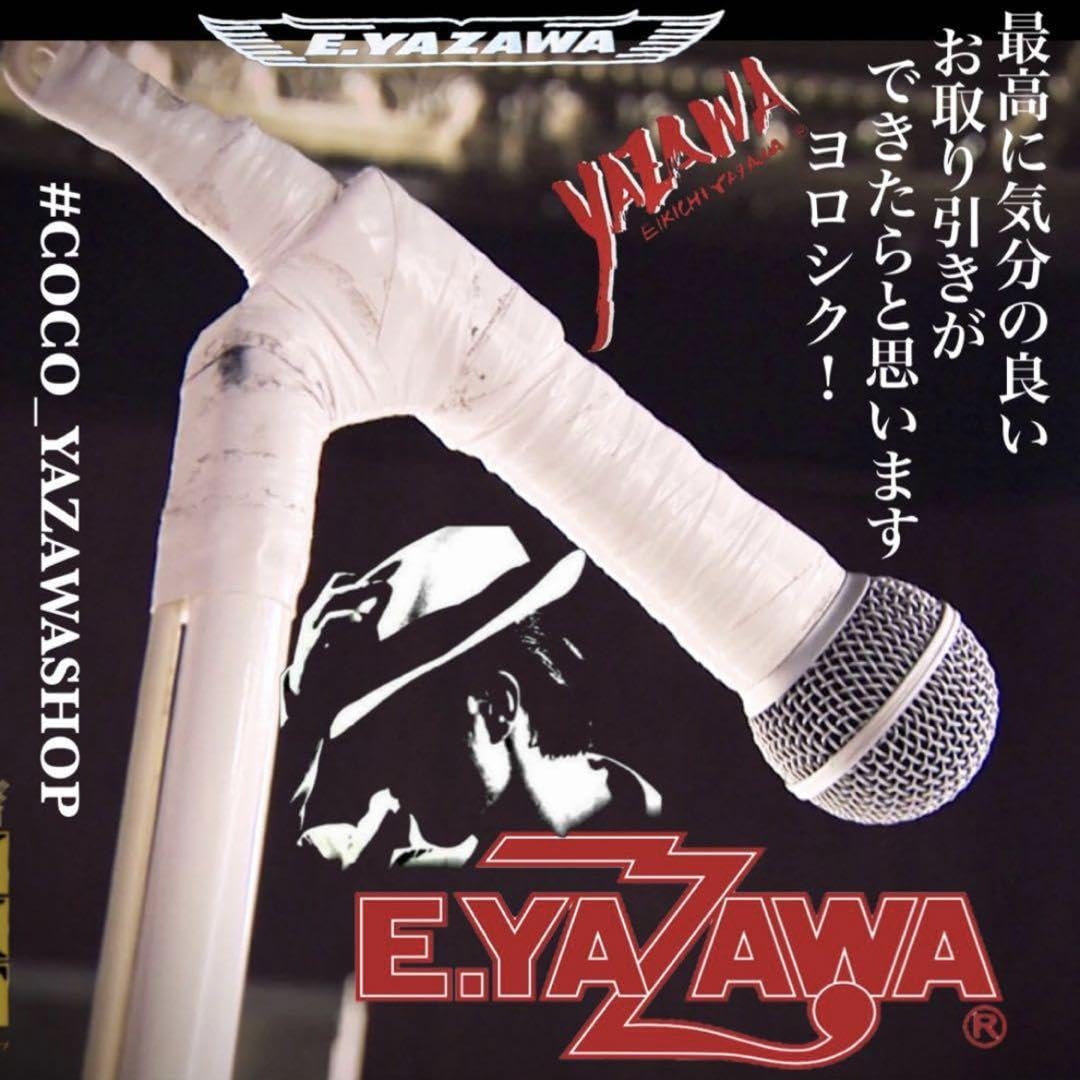 矢沢永吉 E.YAZAWA エンドレステープ 6本【新品未使用品】 矢沢永吉 E.YAZAWA エンドレステープ 6本【新品未使用品】 2025