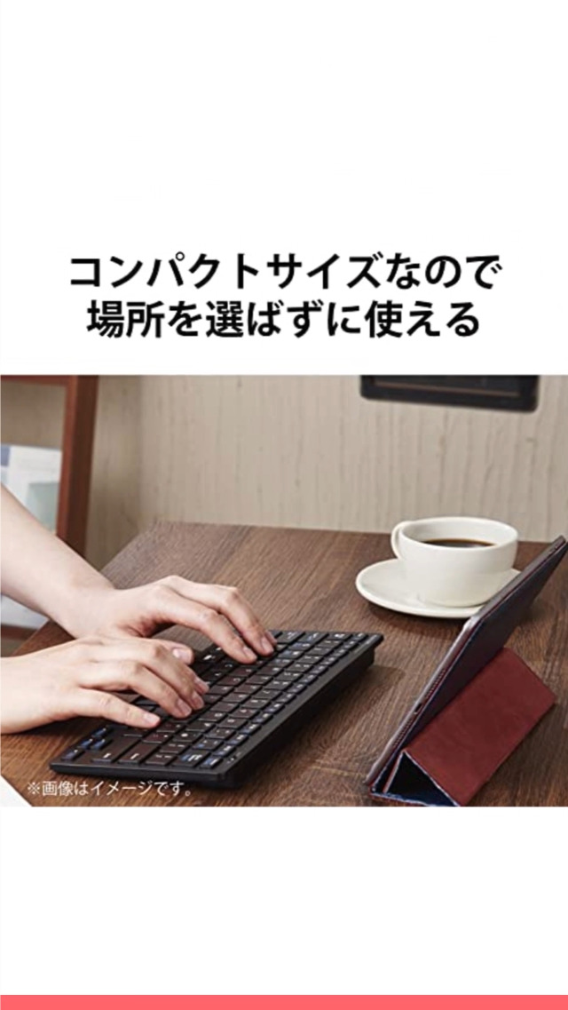 Amazon.co.jp: エレコム USB-A キーボード ワイヤレス