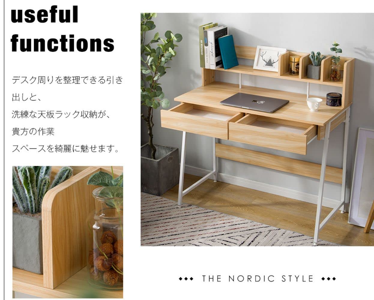 【数量限定】オーエスジェイ(OSJ) 机 デスク パソコンデスク 引き出し付き Amazon.co.jp: オーエスジェイ(OSJ) パソコンデスク 引き出し