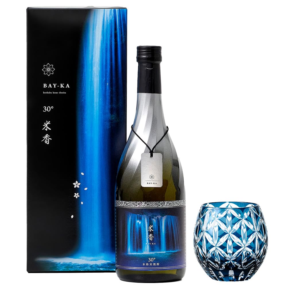 古い酒の甕　壺 Amazon.co.jp: 本格米焼酎 40年古酒と甕貯蔵5年物 原酒 ブレンド酒