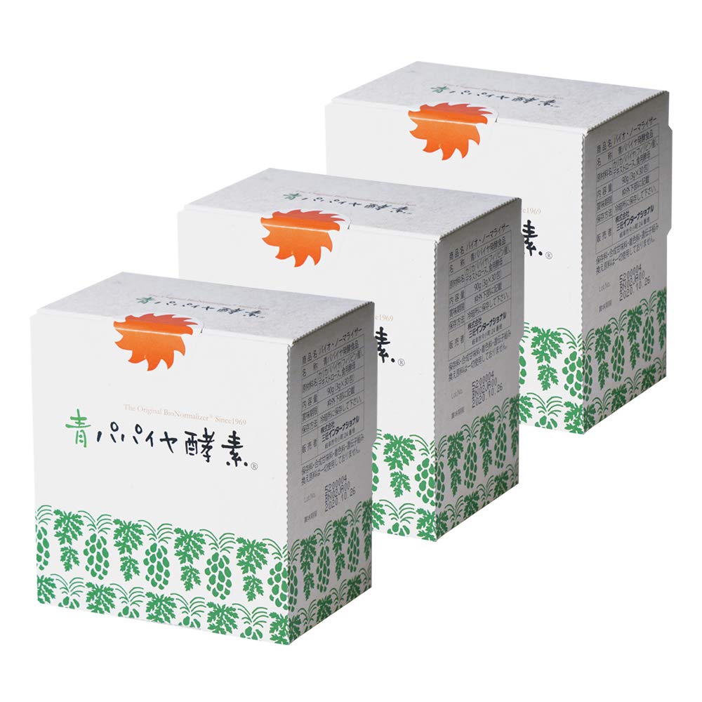 Amazon | 青パパイヤ酵素(バイオノーマライザー) 90g(3g×30包)×3箱 