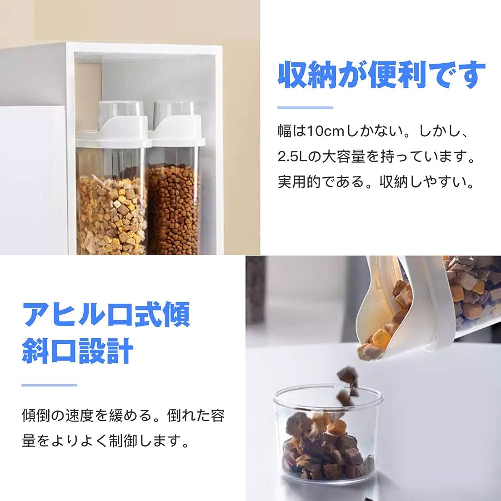 ロココ仕様♦️便利な フードストッカー♦️食事の作り置きに♦️ホワイトシャビー♦️送料込 ロココ仕様♦️便利な フードストッカー♦️食事の作り置きに