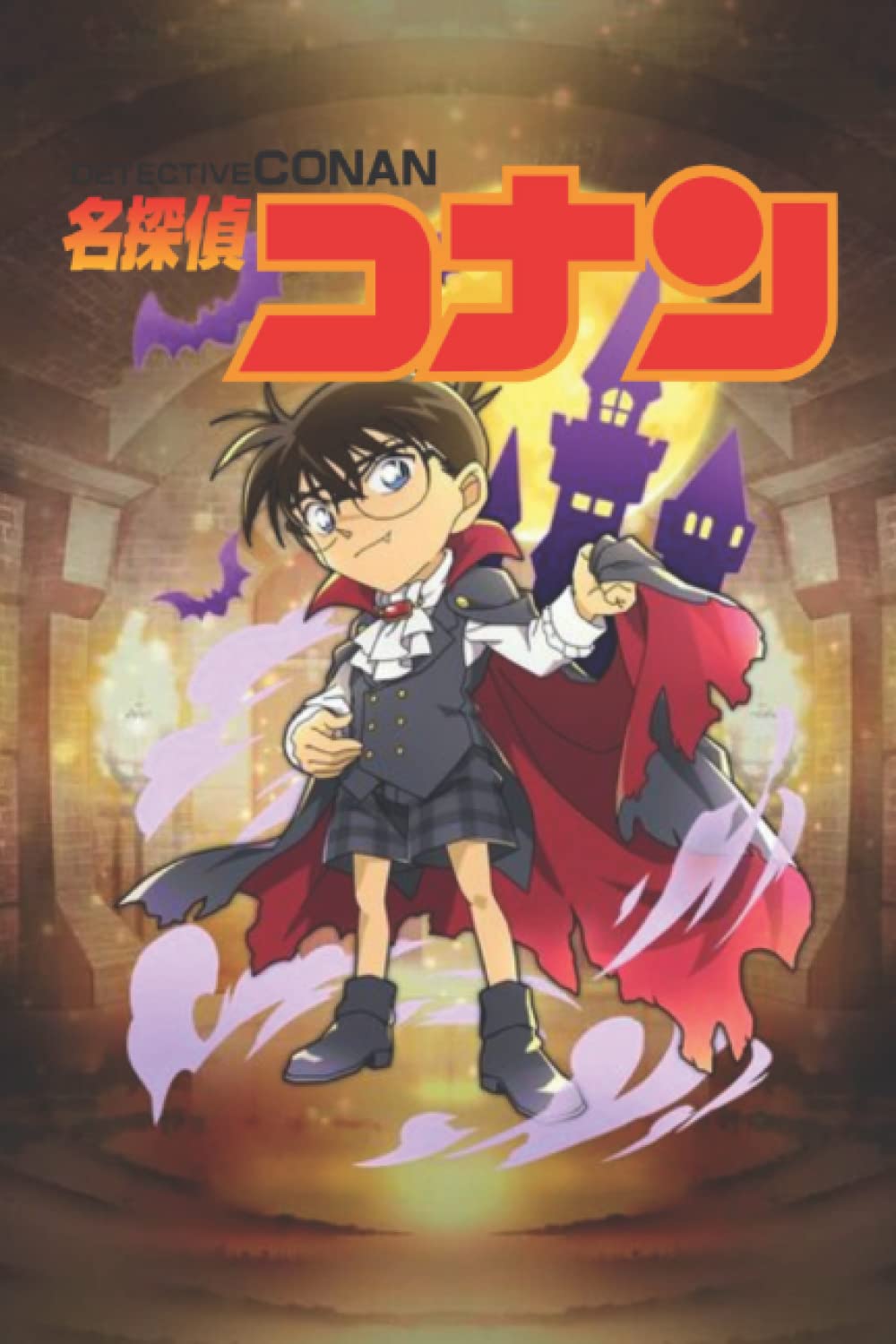 Detective conan: Detective conan’s notebook/ conan edogawa character/ halloween/ (6x9In – 110 pages)