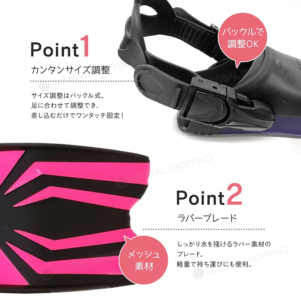 Amazon | フィン シュノーケル 足ひれ 足ヒレ あしひれ スノーケリング