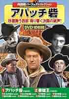 PD Classic 映画　DVD 西部劇等　36本セット 楽天市場】新品 西部劇 ジョン・ウェイン ベストコレクション