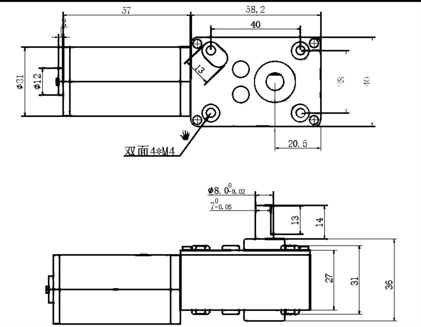 Moteur Électrique 405 8gw31zy à Engrenage DC 12V/24V Avec Auto-Verrouillage - Idéal Rideaux Et Véhicules