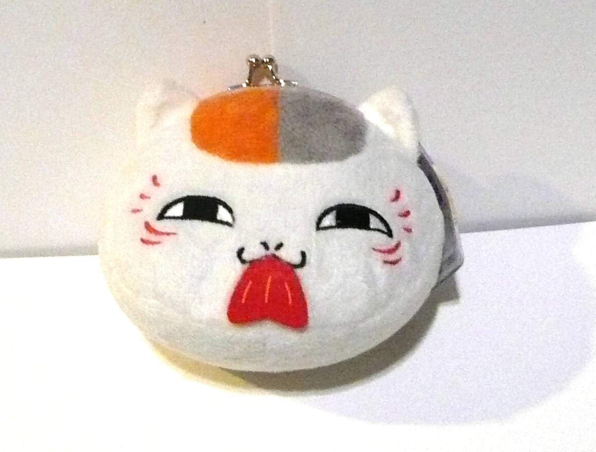 夏目友人帳 ニャンコ先生 プライズ ぬいぐるみ、がま口、車用品
