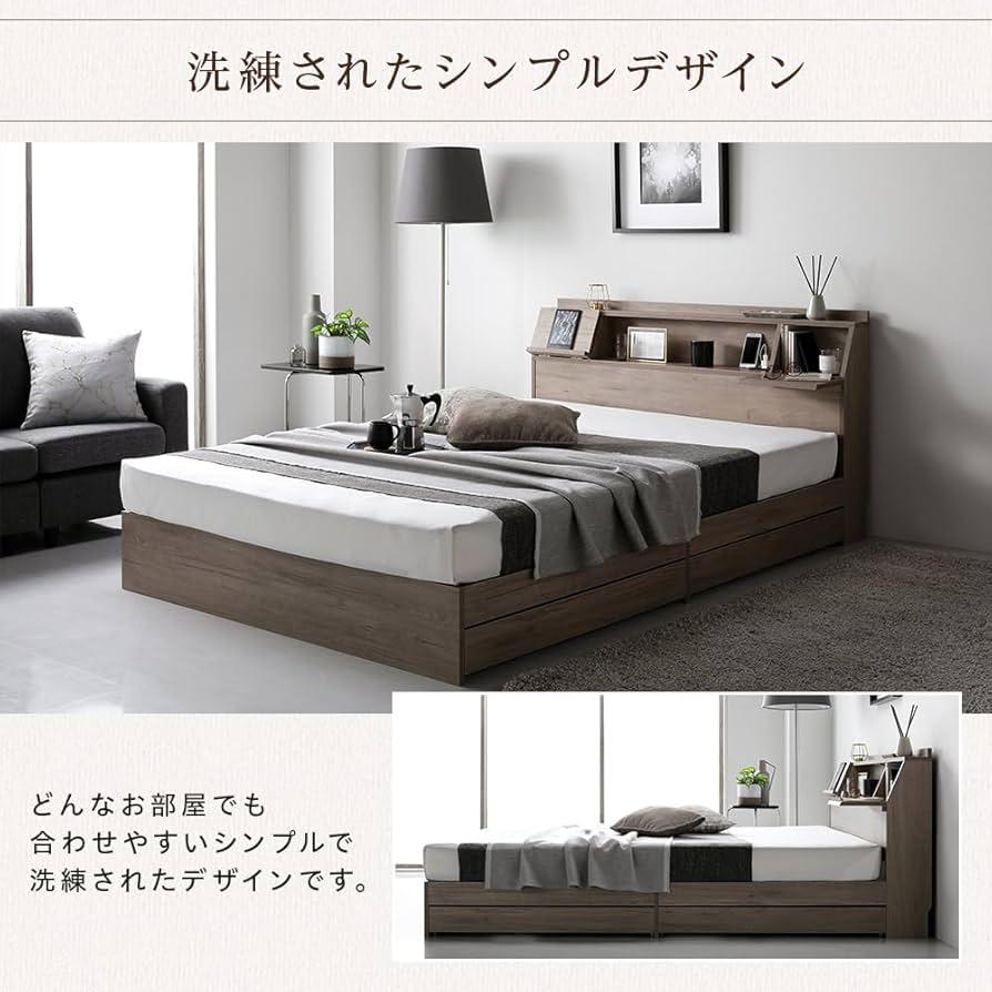 Amazon｜RASIK ベッド セミダブル フレームのみ ホワイト フラップ扉