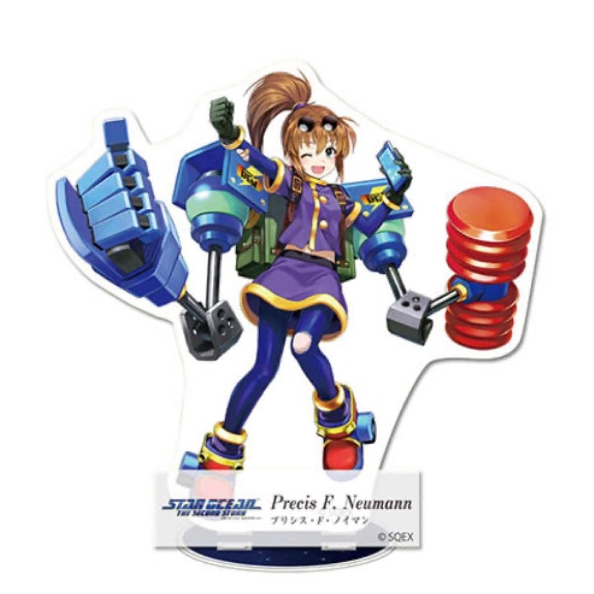 スターオーシャン アナムネシス アクリルスタンド Amazon.co.jp: スターオーシャン アナムネシス 限定品 プリシス