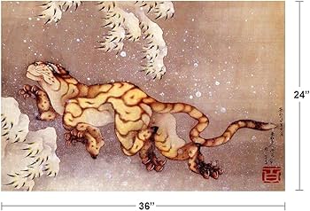 Amazon.com: Katsushika Hokusai Happy Tiger Japan Tiger Art Print