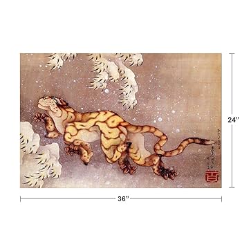 絵画 Tiger Amazon.com: Katsushika Hokusai Happy Tiger Japan Tiger Art