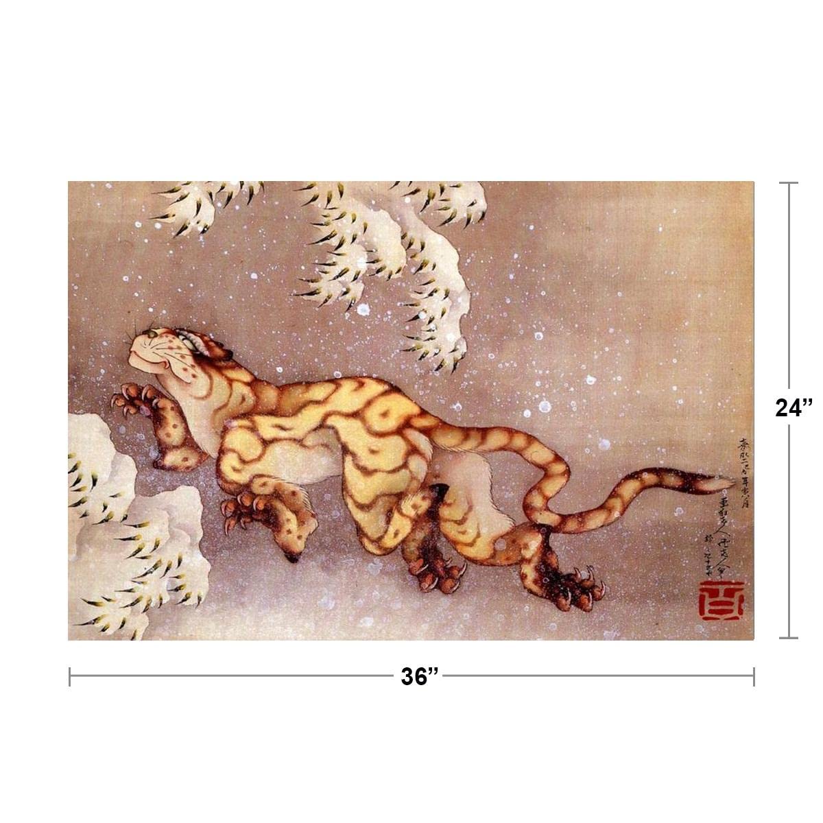 Amazon.com: Katsushika Hokusai Happy Tiger Japan Tiger Art