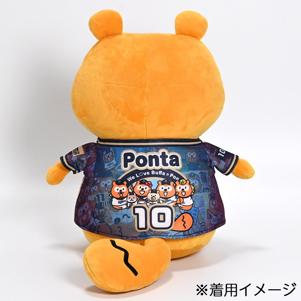 バファローズ⭐︎ポンタ30cmぬいぐるみ用ユニフォーム サード＆夏の陣 オリックス バファローズ☆ポンタぬいぐるみ用ユニフォーム（サード