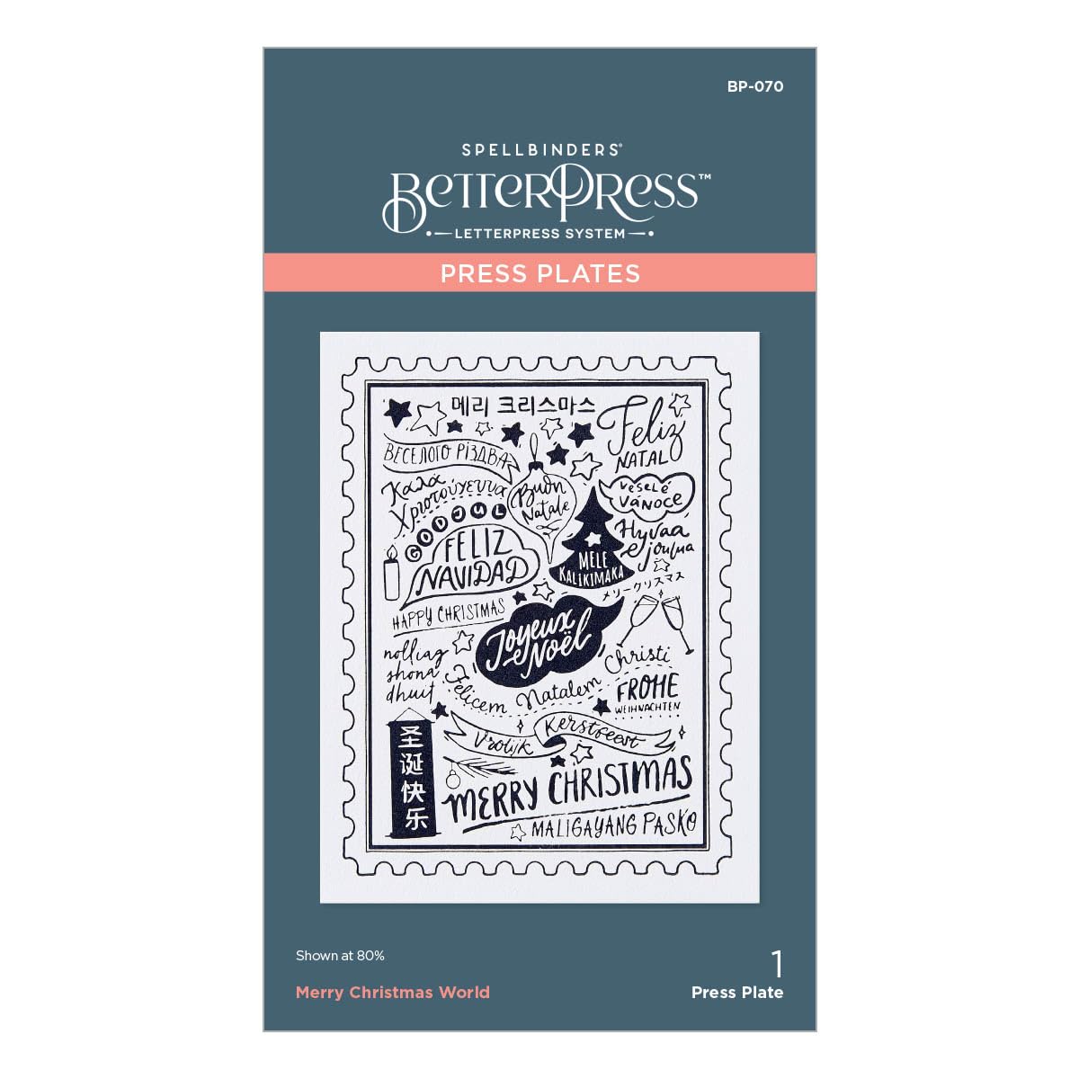 Spellbinders Merry Christmas World Press Plate from the BetterPress Christmas Collection