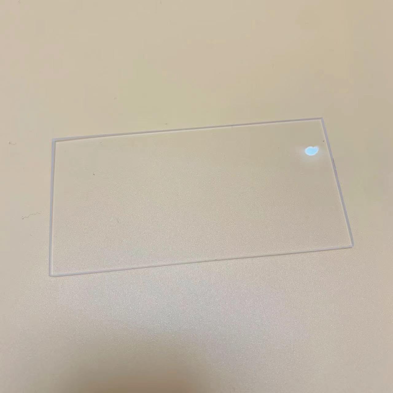 2 Stück Gesamtgröße: 150 x 75 x 2 mm, klare, transparente Quarzglasplatte