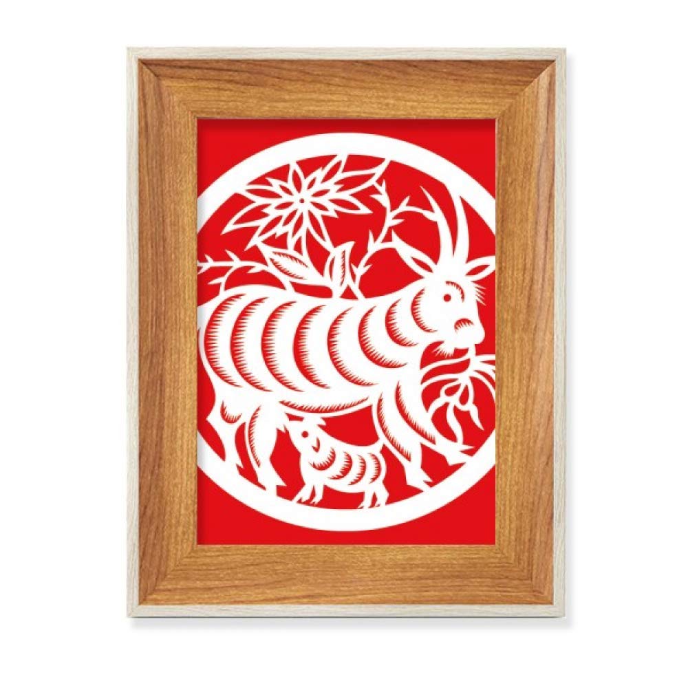Coupure moutons art cadre de photo bois chinois décoratif