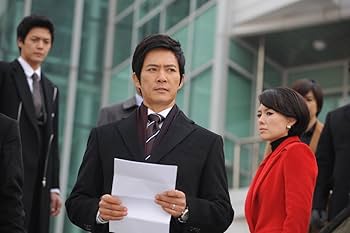 プレジデント  DVD-BOX  韓流ドラマ Amazon.co.jp: プレジデントDVD-BOX : チェ・スジョン, ハ・ヒラ