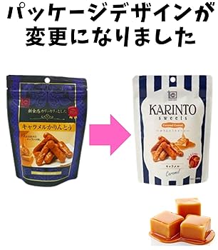 アウトレットスイーツ☆元祖キャラメルコーティングかりんとう✨️ガリント3種セット 61uKmMnM23L._UF350,350_QL80_.jpg