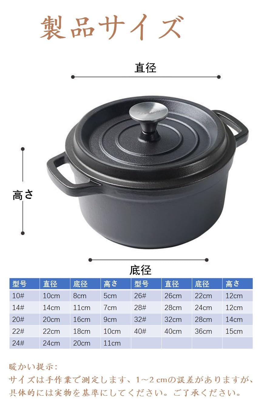 Amazon.co.jp: Zxyler 鋳鉄鍋 オール熱源対応 蓋付き 焦げ付き防止