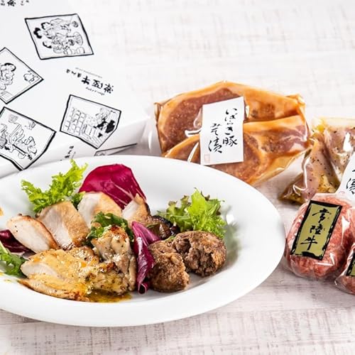 焼くだけ美味の詰め合わせ各2枚セット 常陸牛100%ハンバーグ 茨城豚ロースみそ漬け 国産若鶏ももバジル味付け 詰め合わせセット [肉のイイジマ]茨城県 水戸市 ふるさと納税(DU-129)