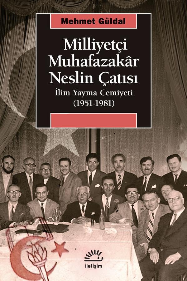 Milliyetçi Muhafazakâr Neslin Çatısı : Mehmet Güldal: Amazon.com Milliyetçi Muhafazakâr Neslin Çatısı : Mehmet Güldal: Amazon.com