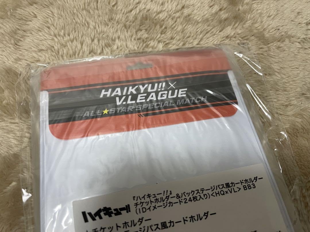 Amazon.co.jp: ハイキュー チケットホルダー バックステージパス