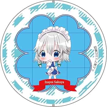 東方project 十六夜咲夜　缶バッジ 61uL6HVPTRL._UF350,350_QL50_.jpg