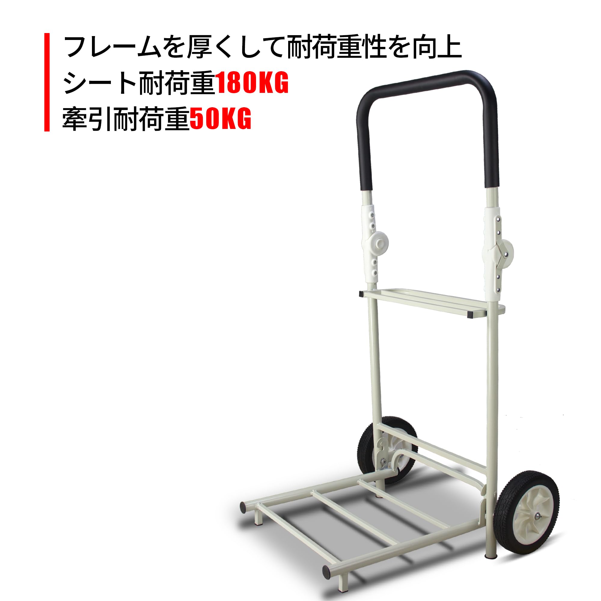Amazon｜TMZ 主婦ショッピングカート、買い物用×イス×ハンド台車カート