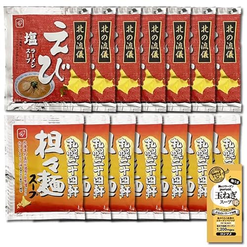 kC xHi щ[X[vSX˃X[v e7H ܂ƂߔZbg R[Qʂ˂X[v1Ht