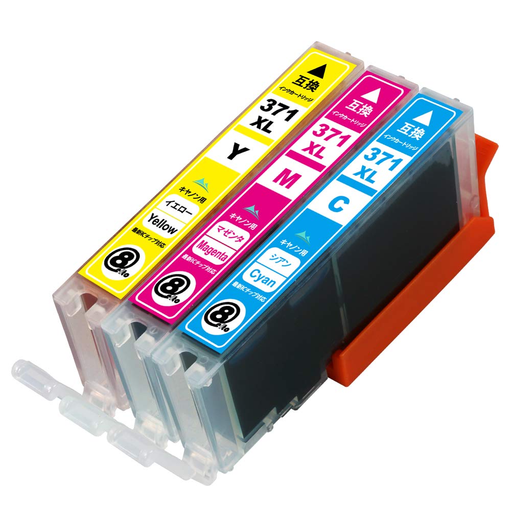 Amazon.co.jp: BCI-371XL 大容量 C×1/M×1/Y×1 【 シアン/マゼンタ