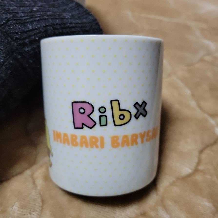 Amazon.co.jp: 歌い手 りぶ Rib-on