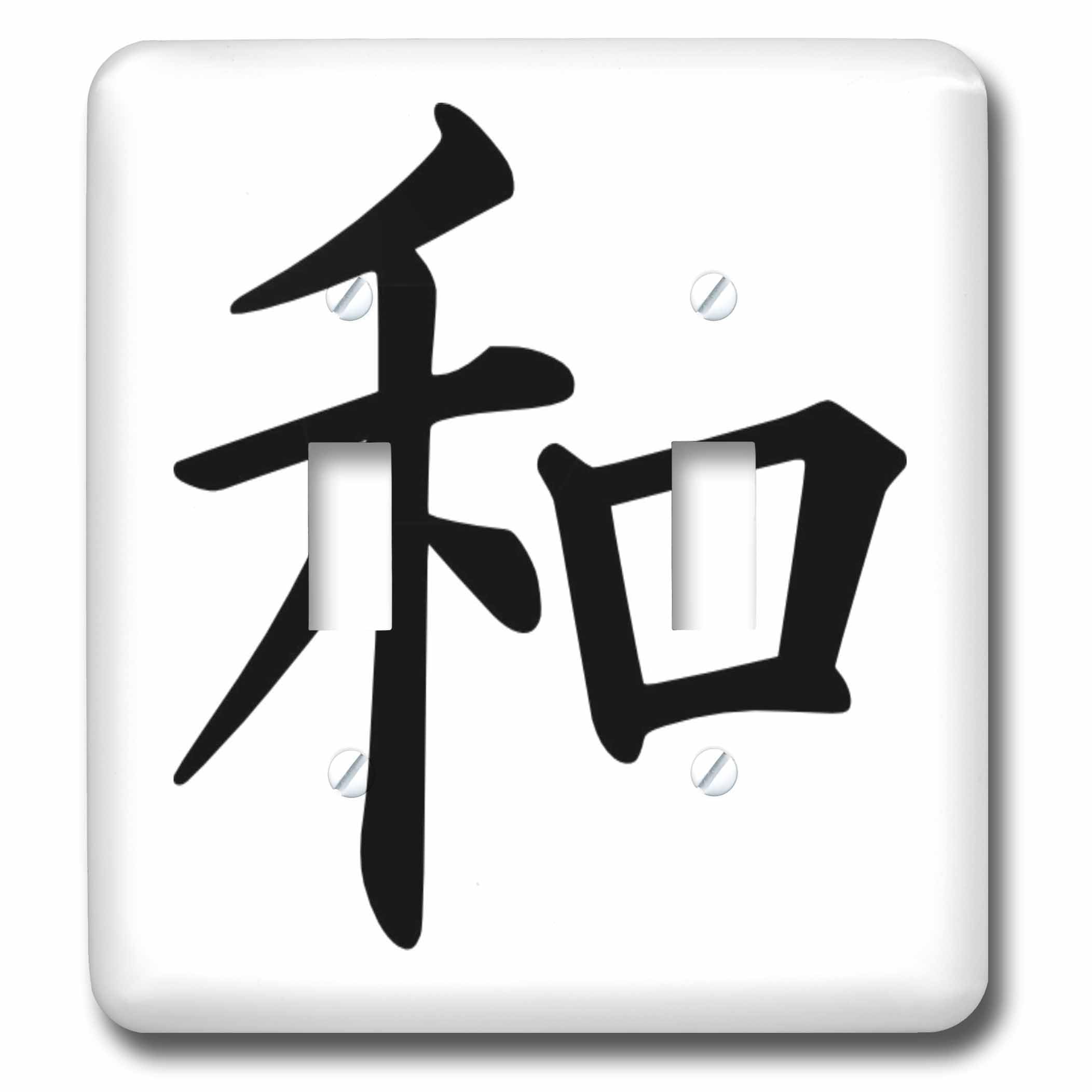 Double interrupteur à bascule noir avec symbole paix oriental 3drose LSP 38156 2