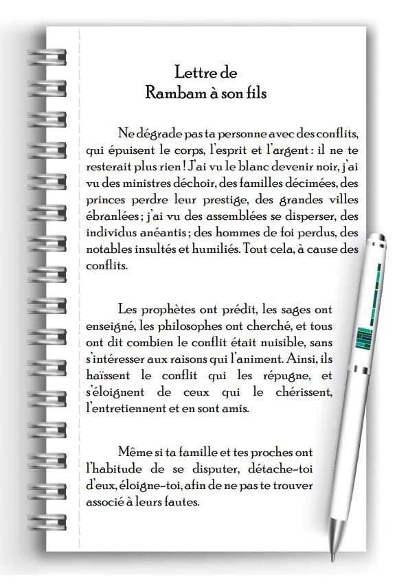 Mets dans notre cœur – Le chef-d’œuvre du Rav Yaakov Israël Posen | Un guide lumineux sur l’amour du prochain, la paix intérieure et l’éthique de vie