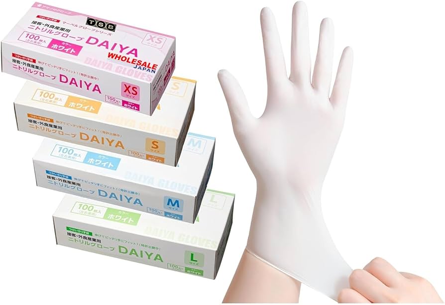 Amazon.co.jp: [アマノのグローブ] 【東京SB株式会社保証付き】 【食品