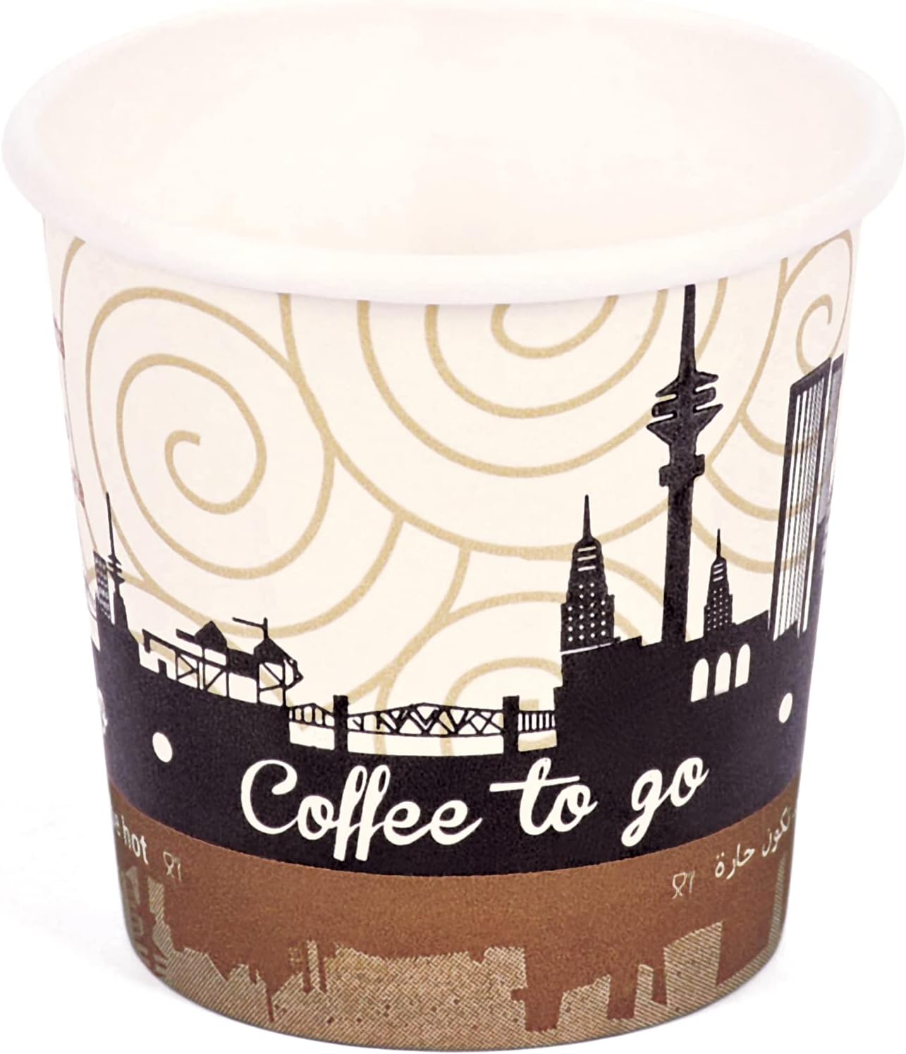 200 Pack 4 oz Paper Cups - Disposable Drinkware for Parties, Events, and More! Ideal for Hot and Cold Beverages - Eco-Friendly, Biodegradable, Leak-Proof - Perfect for Coffee, Tea, Water, Khaleej Pack