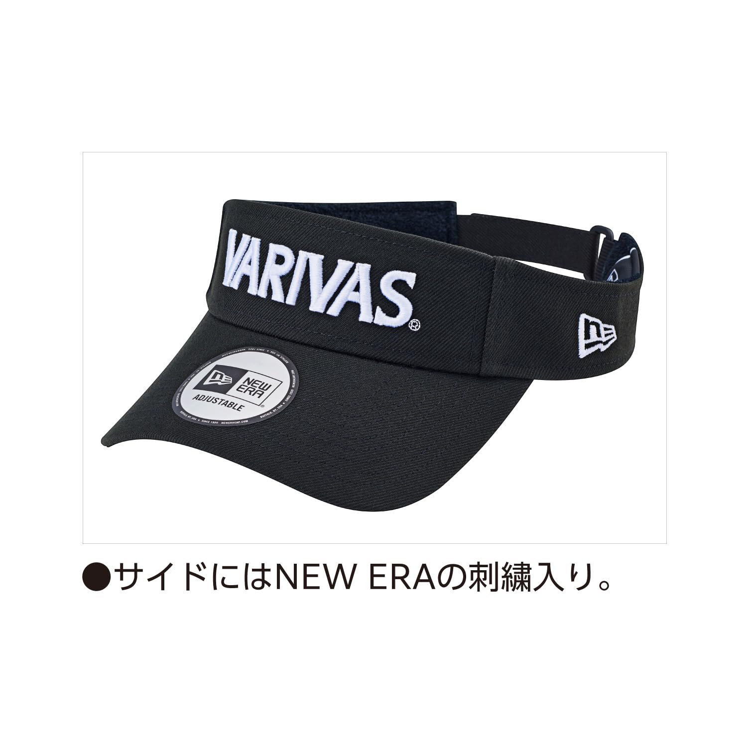 Amazon | バリバス(VARIVAS) VARIVAS×New Era サンバイザー ブラック