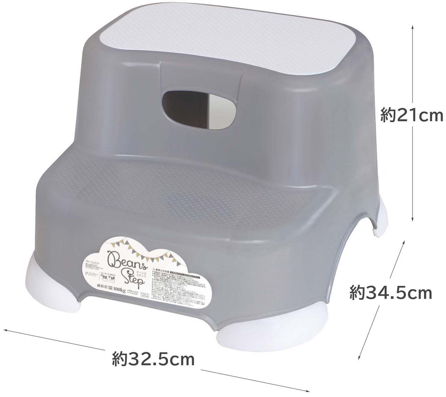 ヒメchanさま専用ページ♡ カントリーハート　2段ステップ　踏み台　肉球 ヒメchanさまご予約ページ♡ カントリーハート 2段ステップ 踏み台 肉