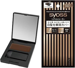 [Cyos ] 头发遮瑕膏 自然棕色 隐藏白发 隐藏薄毛 瘦脸化妆