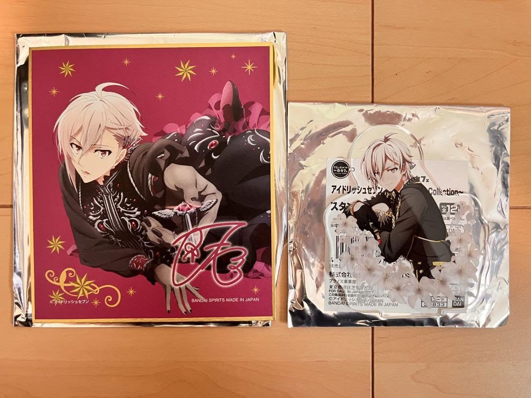 Amazon.co.jp: アイナナ アイナナ 一番カフェ ホリコレ ミニ色紙 