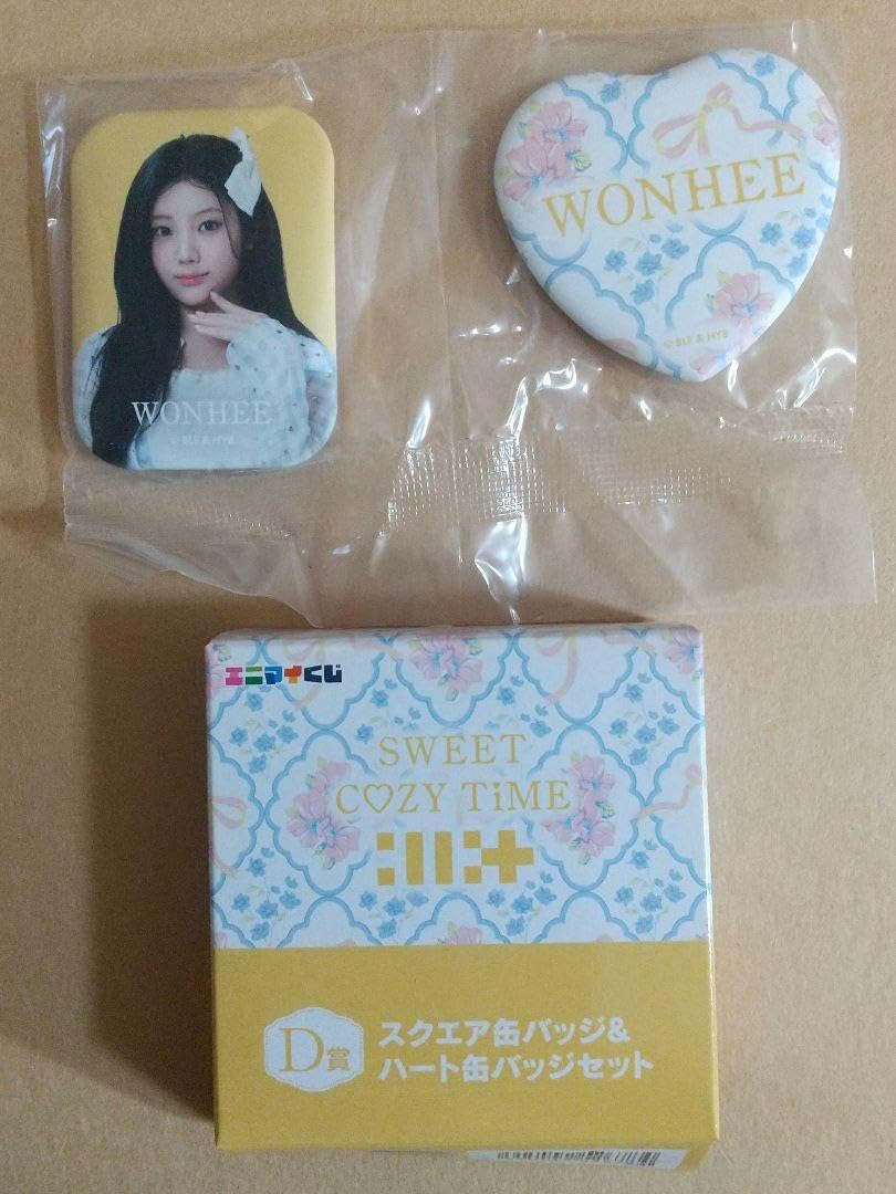 エニマイくじ　アイリット　コンプリート　ILLIT ② エニマイくじ ILLIT アイリット SWEET C♡ZY TIME YUNAH（ユナ