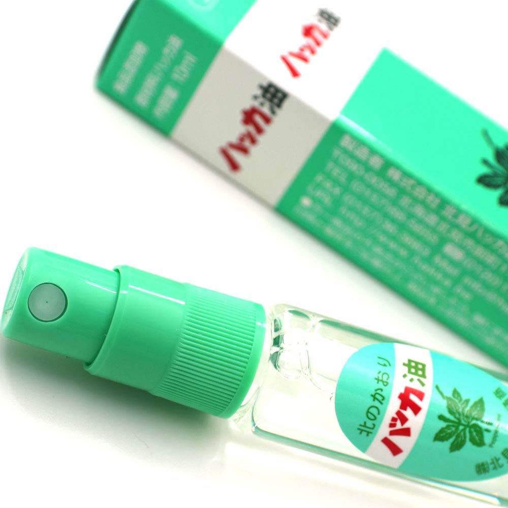 Amazon.co.jp: 北見ハッカ通商 ハッカ油 スプレー 本体×2本 11.5ml×2本