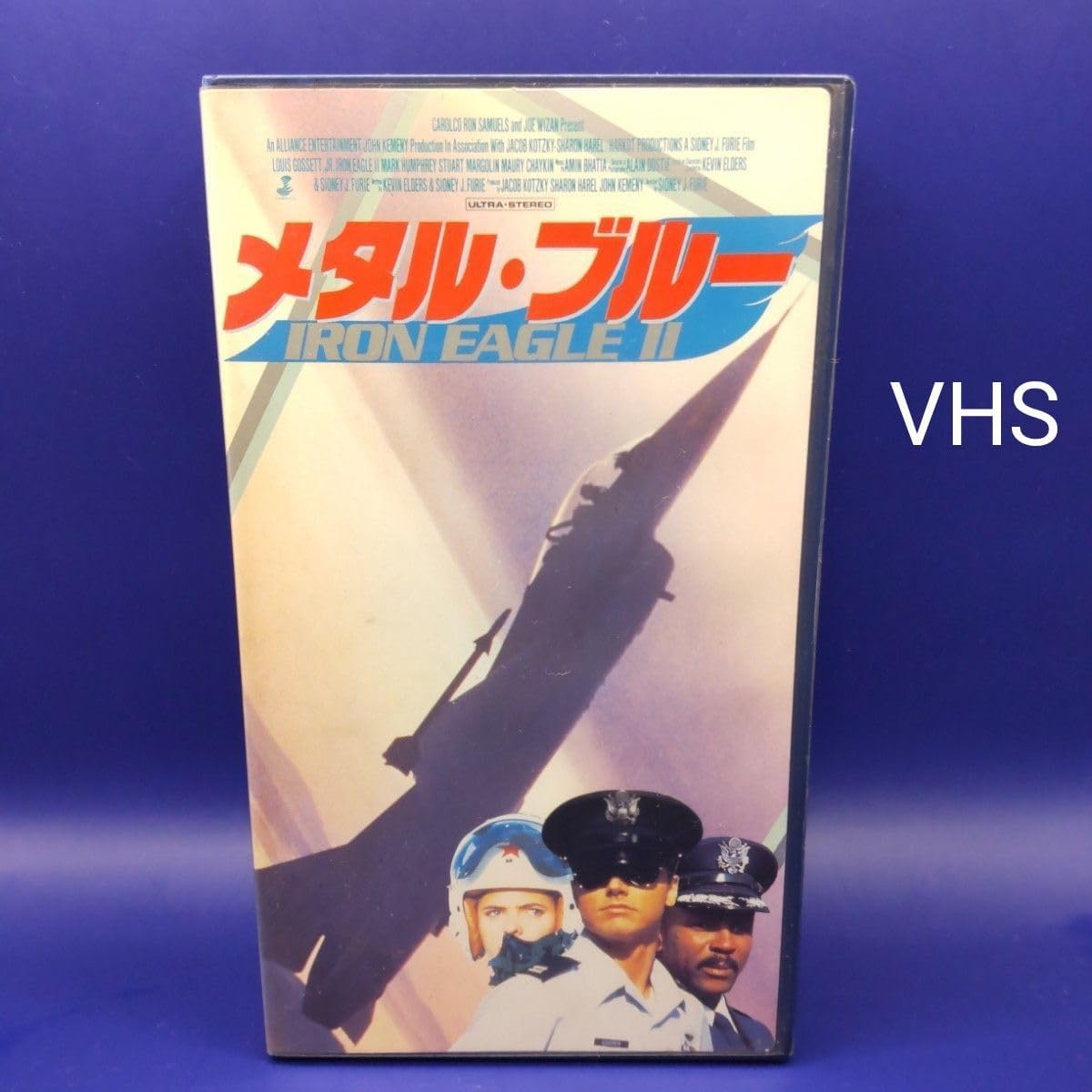 ロバートキヨサキ 60分で金持ちになる セミナー VHSビデオ