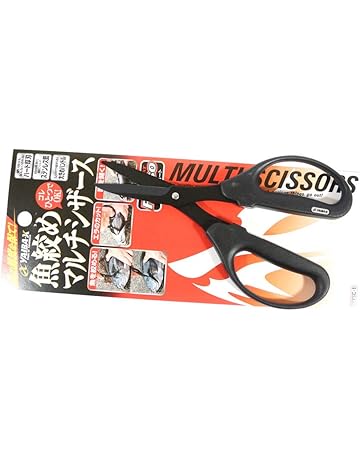 釣り用ラインカッター ハサミ 釣り用品 通販 Amazon Co Jp 釣り用ラインカッター ハサミ 釣り用品 通販 Amazon Co Jp